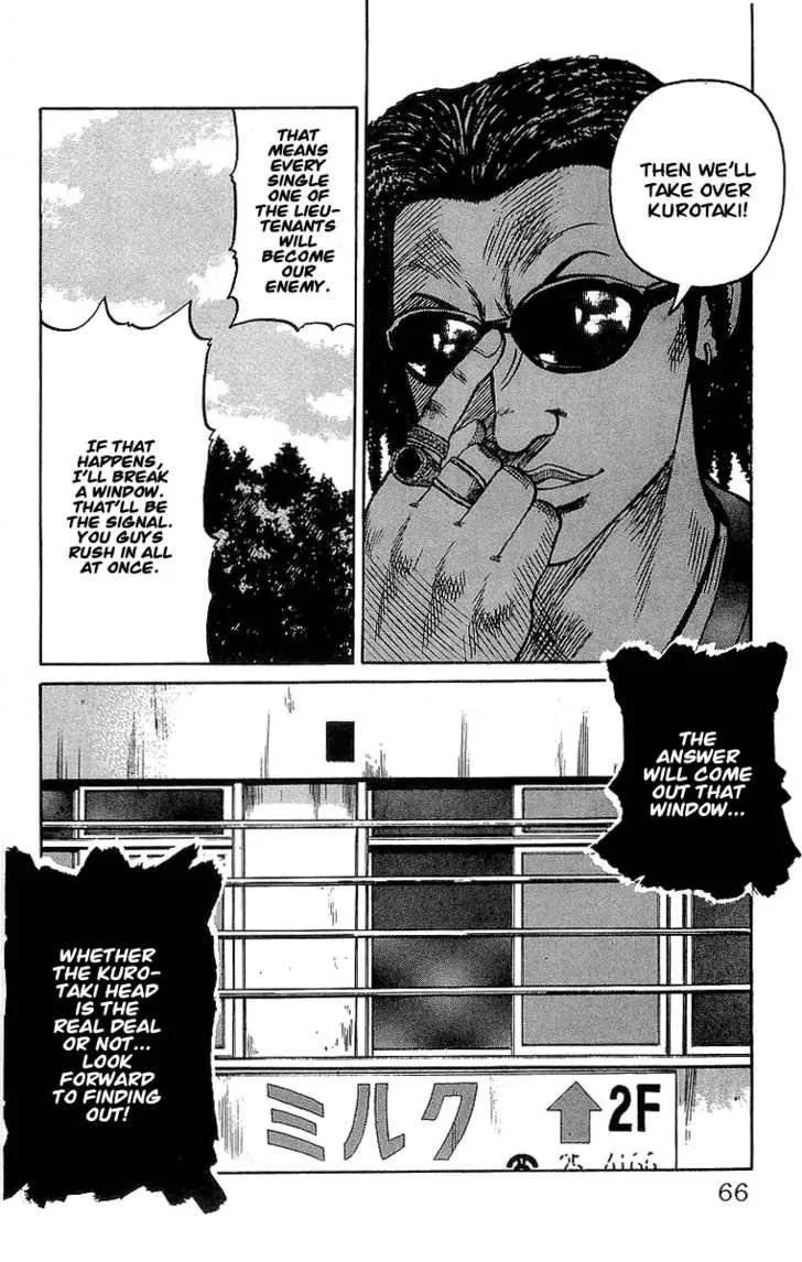 Read Crows (en) Manga Online