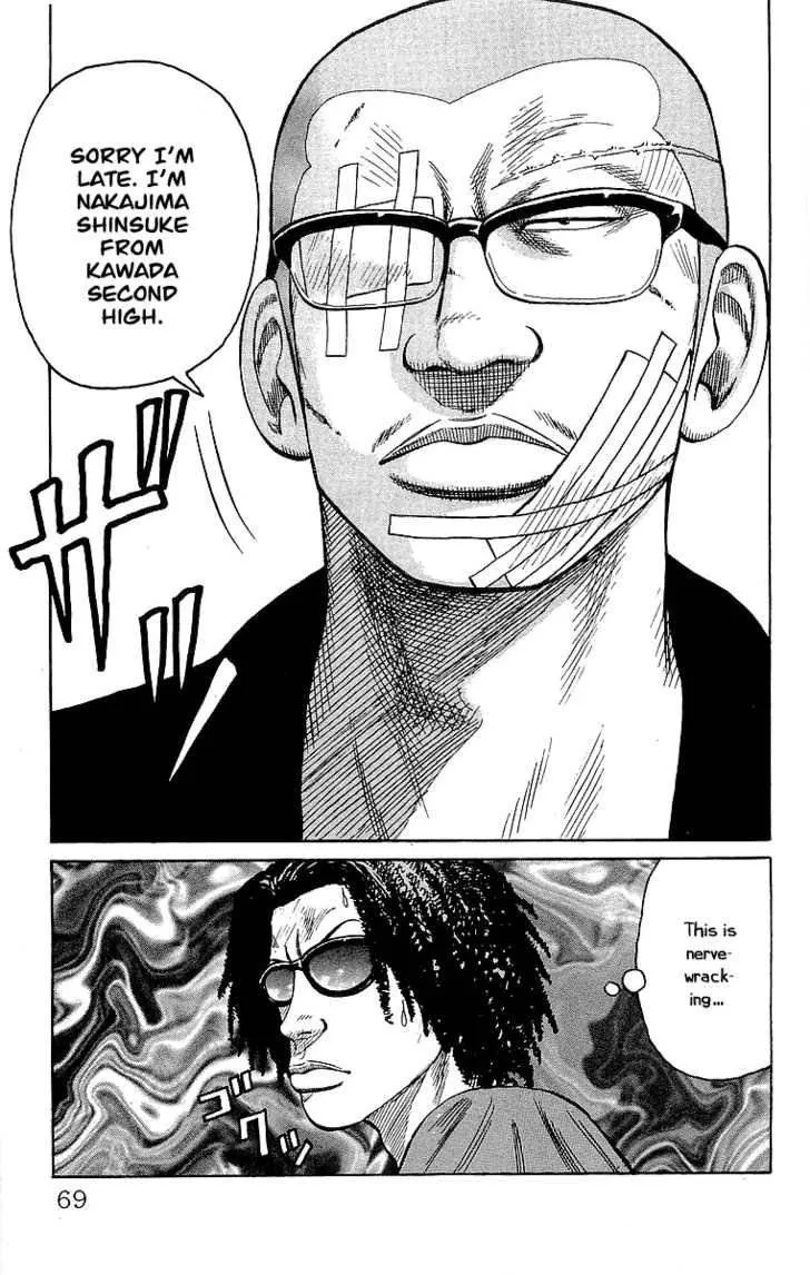 Read Crows (en) Manga Online