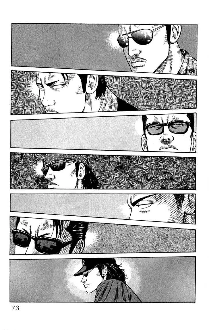 Read Crows (en) Manga Online