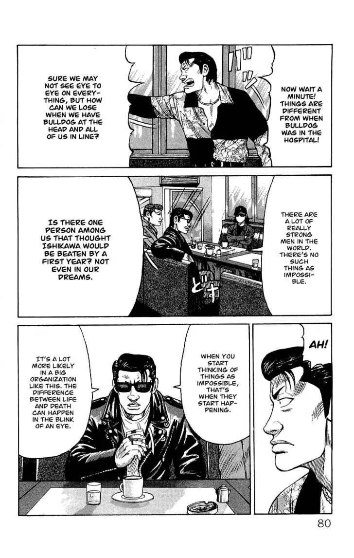 Read Crows (en) Manga Online