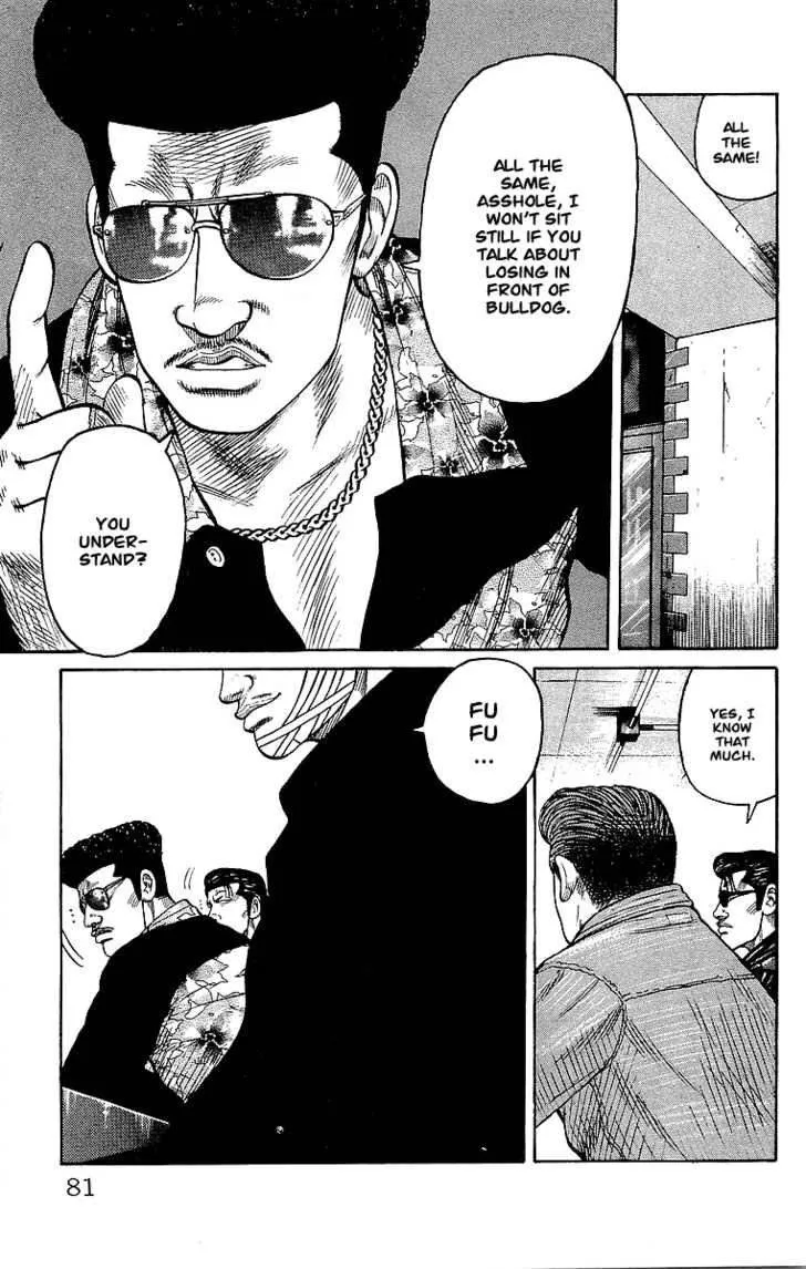 Read Crows (en) Manga Online