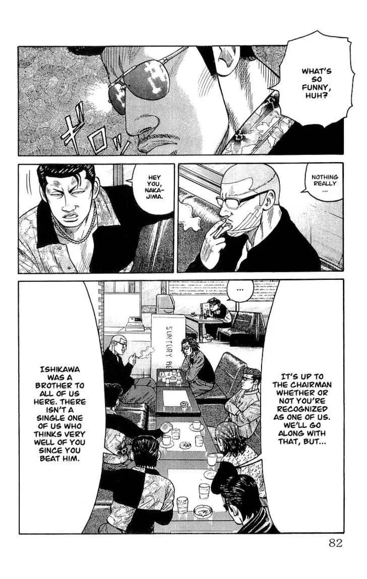 Read Crows (en) Manga Online