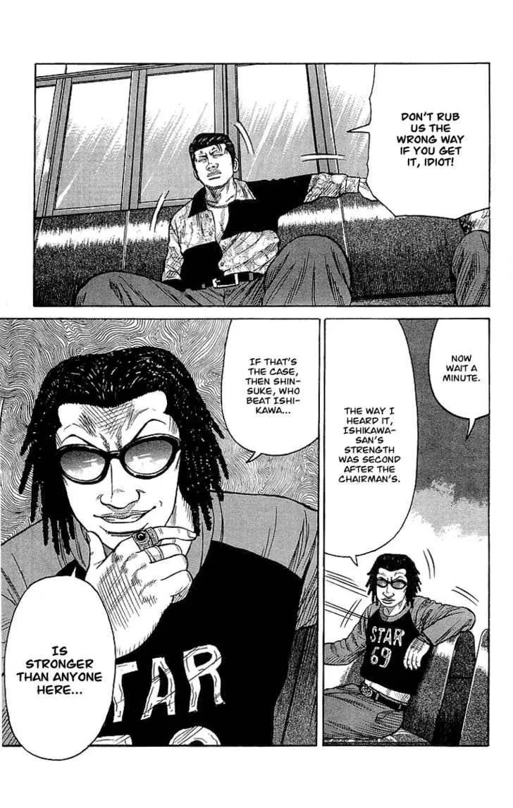 Read Crows (en) Manga Online