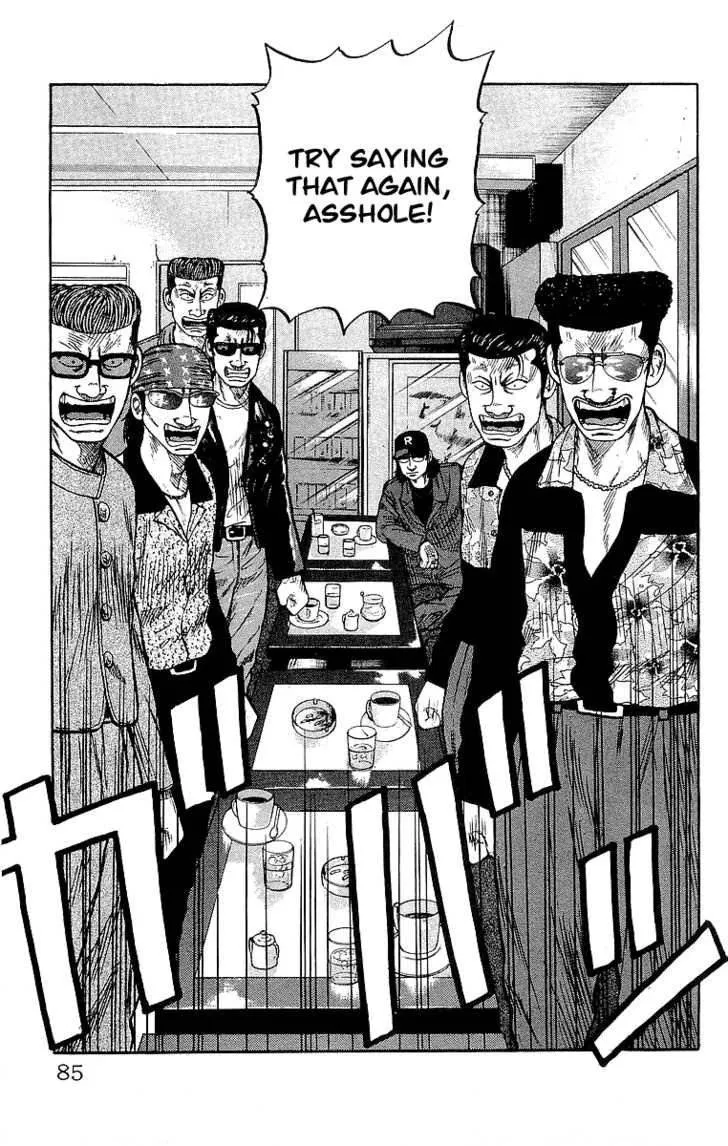 Read Crows (en) Manga Online