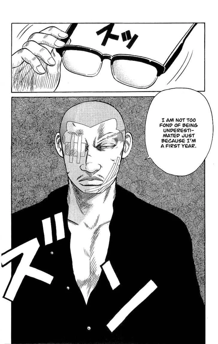 Read Crows (en) Manga Online