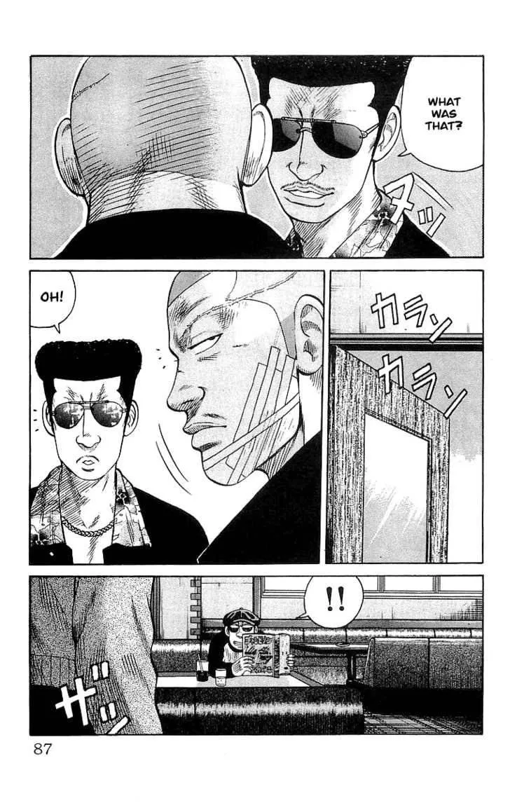Read Crows (en) Manga Online