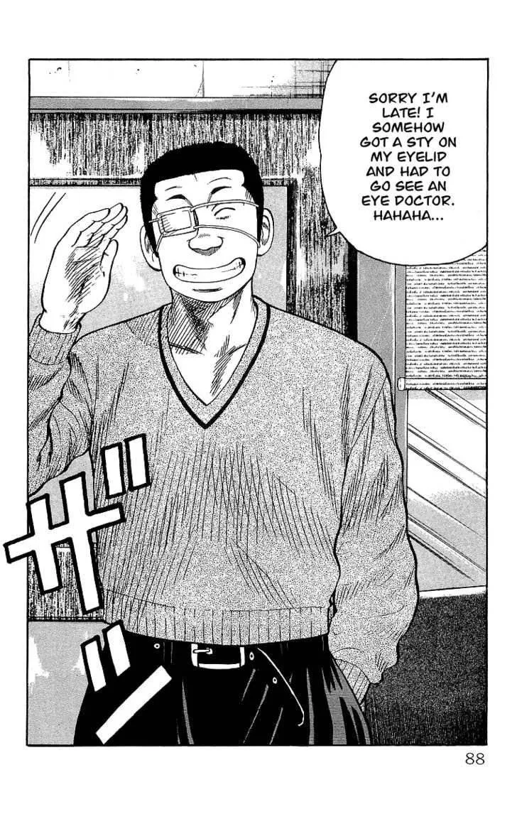 Read Crows (en) Manga Online
