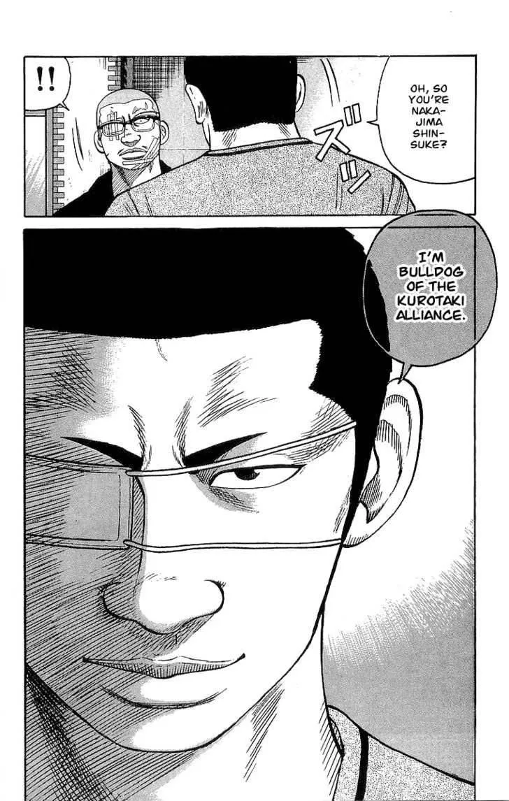 Read Crows (en) Manga Online