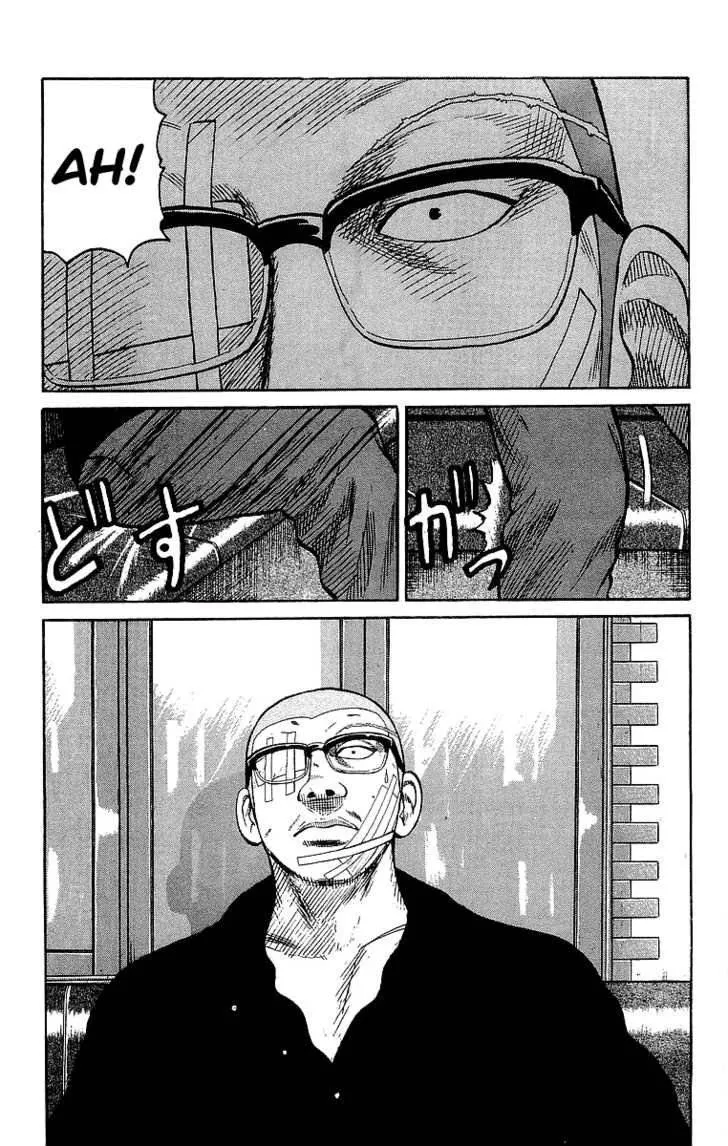 Read Crows (en) Manga Online