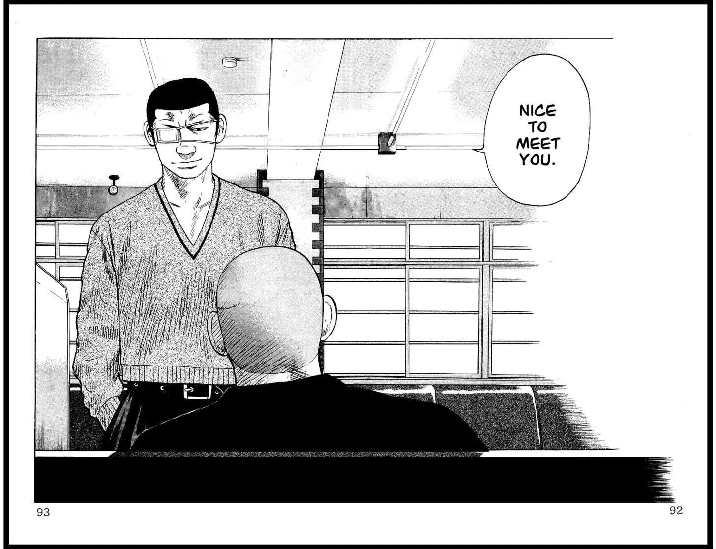 Read Crows (en) Manga Online