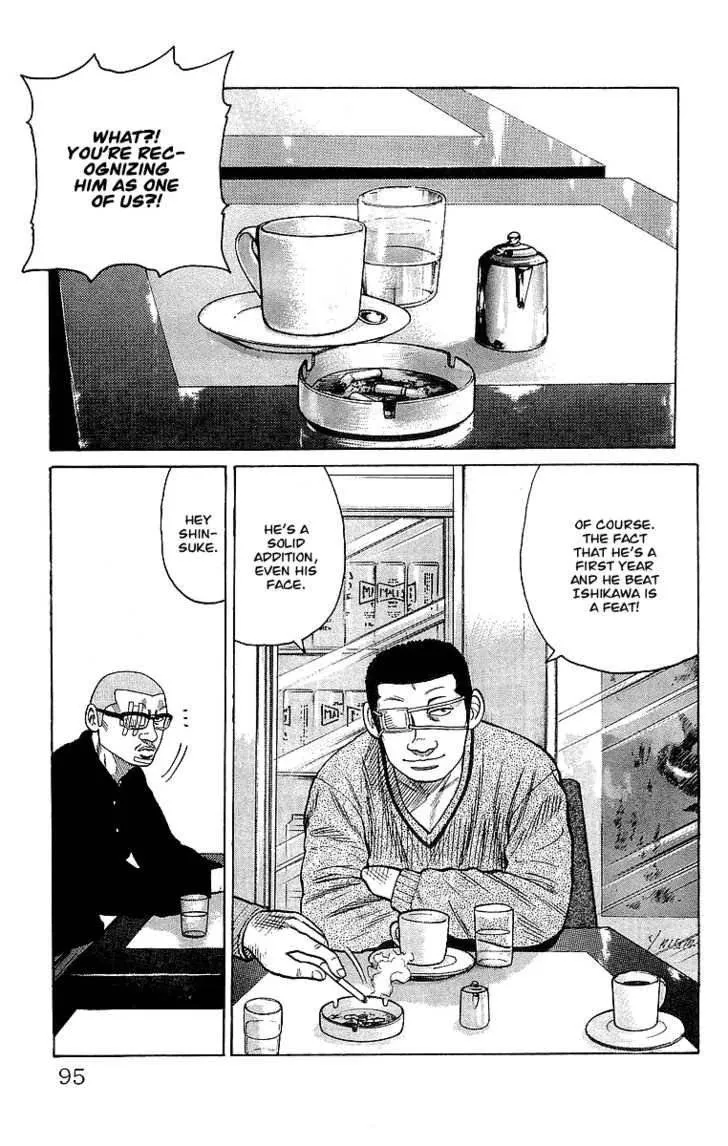 Read Crows (en) Manga Online
