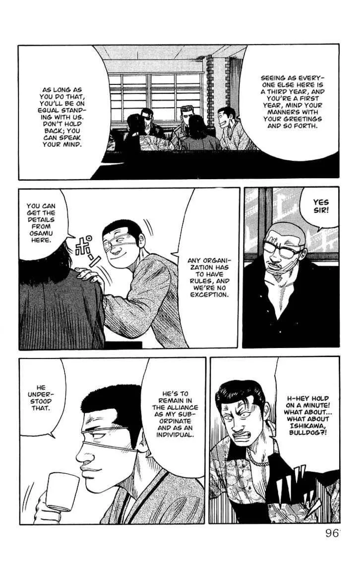 Read Crows (en) Manga Online