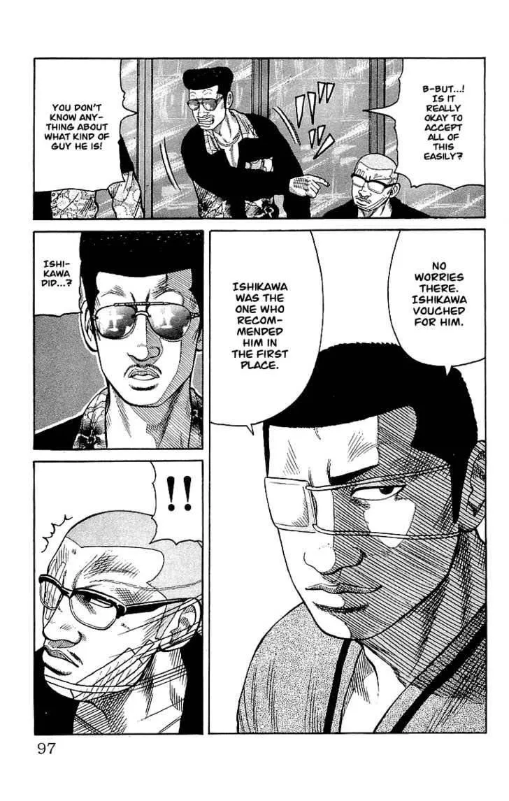 Read Crows (en) Manga Online