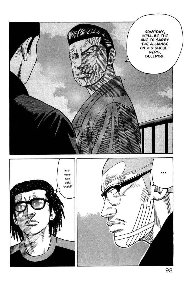 Read Crows (en) Manga Online
