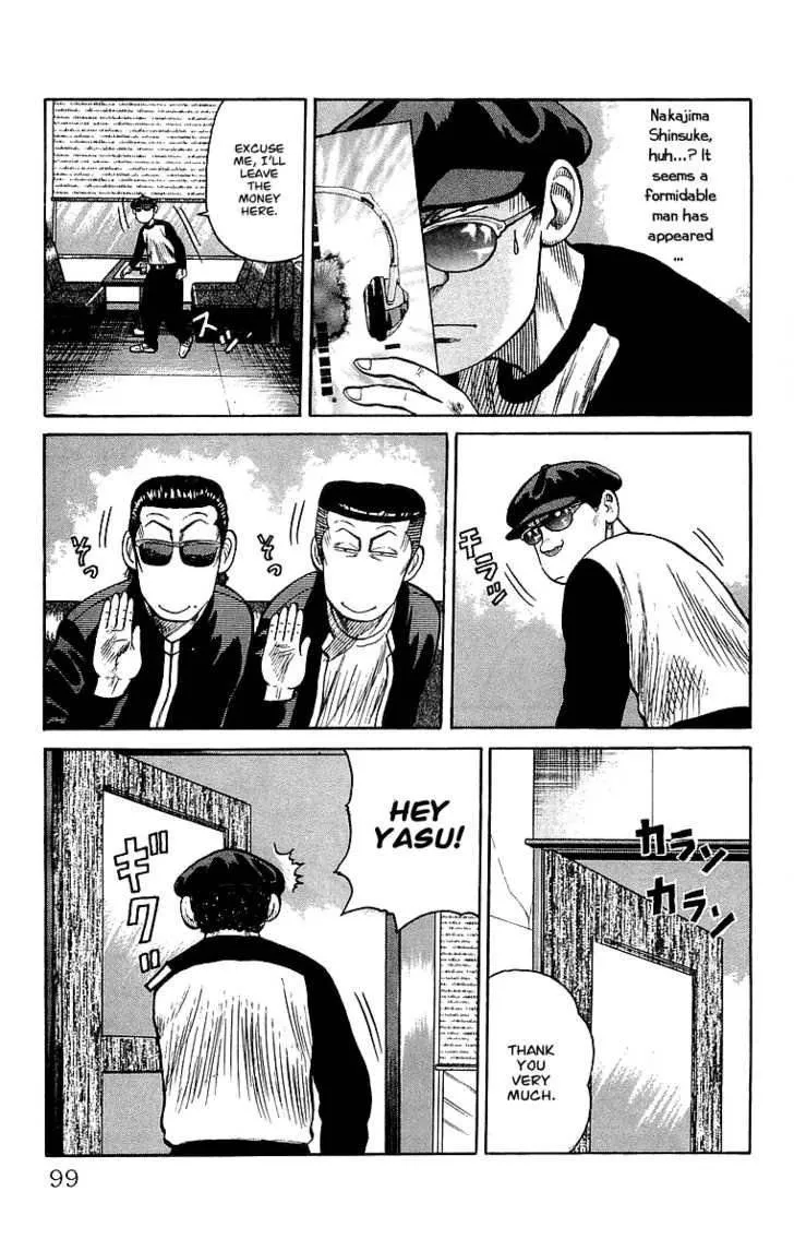 Read Crows (en) Manga Online