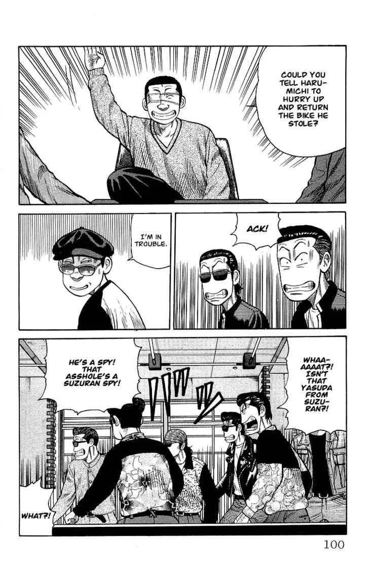 Read Crows (en) Manga Online