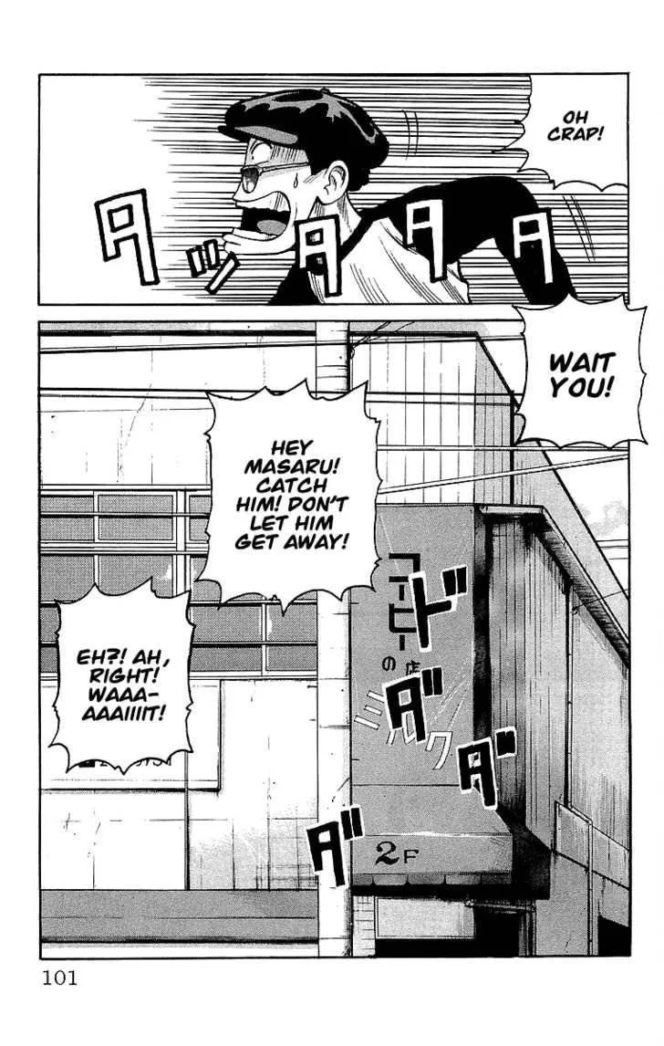 Read Crows (en) Manga Online