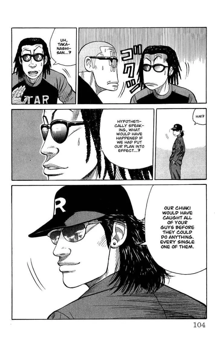 Read Crows (en) Manga Online