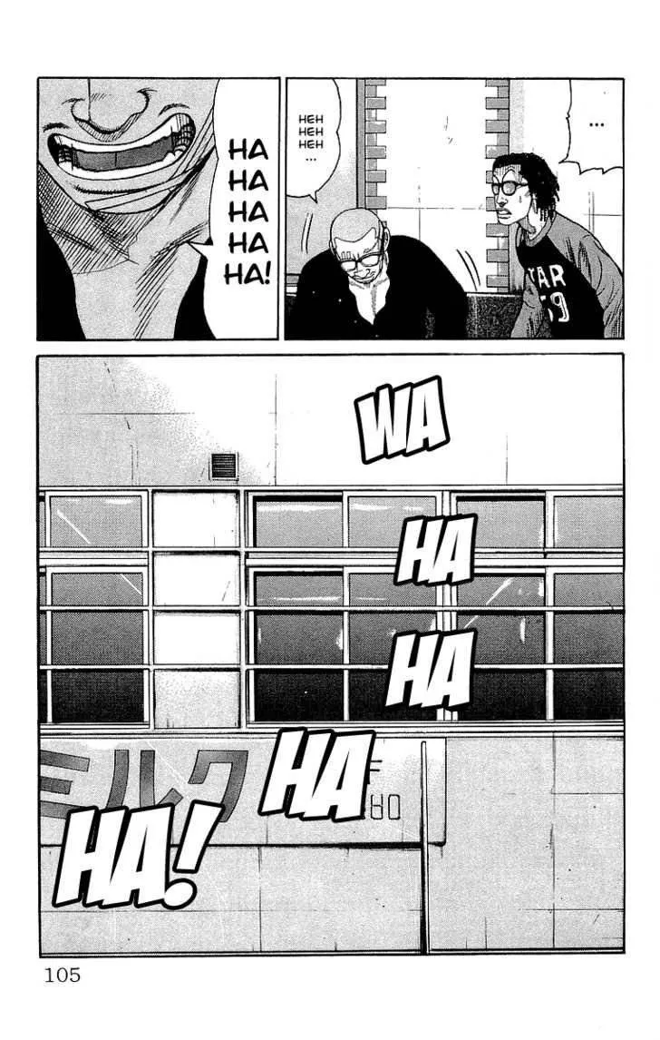 Read Crows (en) Manga Online