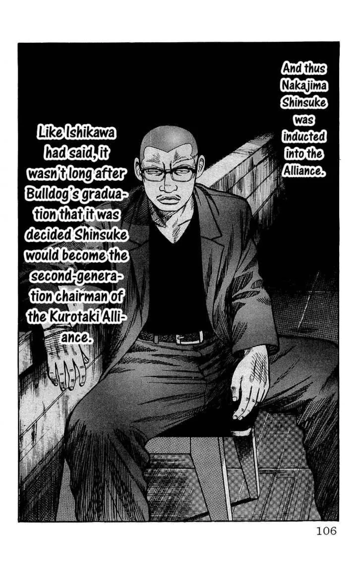 Read Crows (en) Manga Online