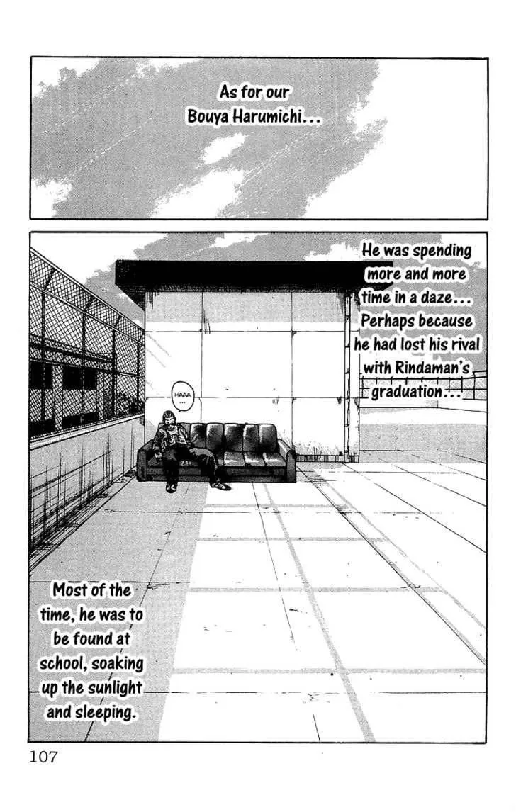 Read Crows (en) Manga Online