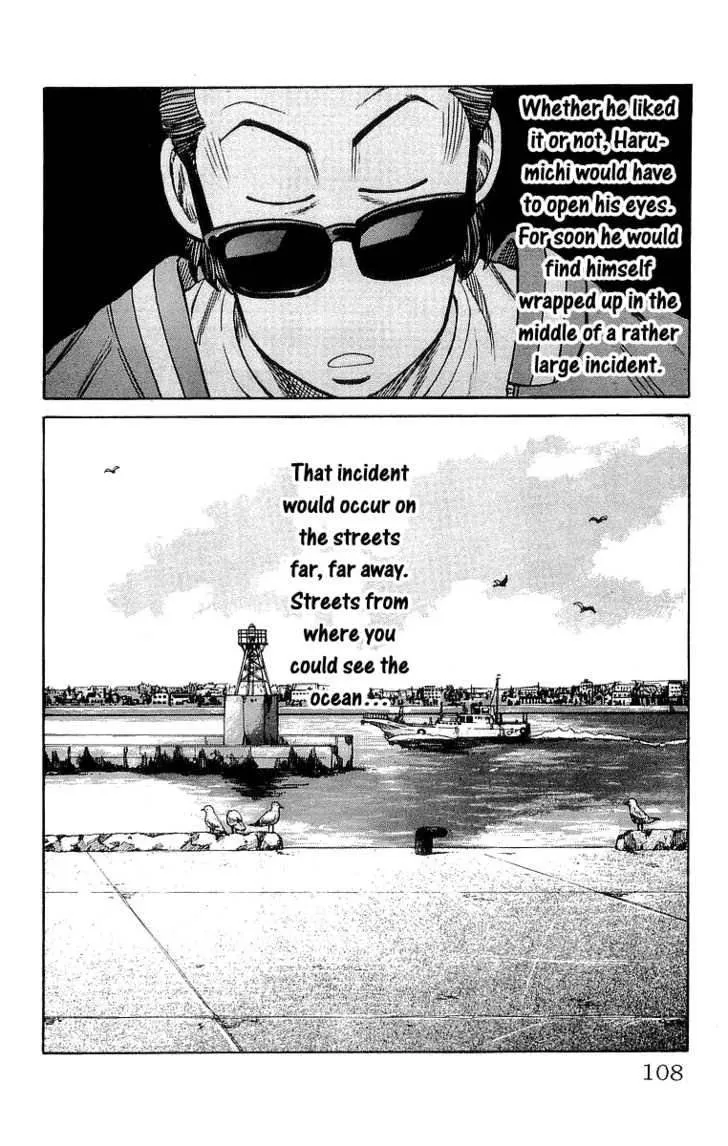 Read Crows (en) Manga Online
