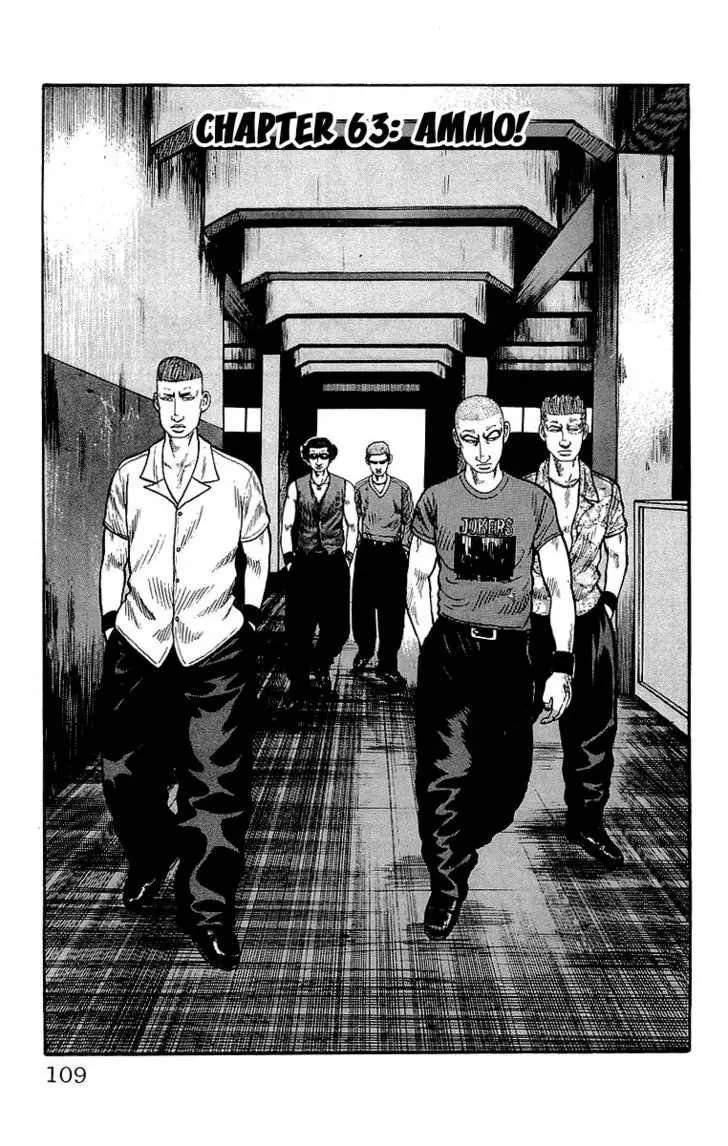 Read Crows (en) Manga Online