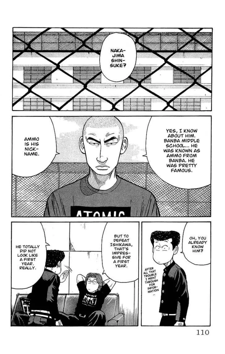 Read Crows (en) Manga Online