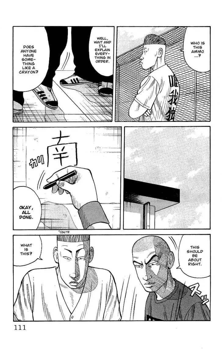 Read Crows (en) Manga Online