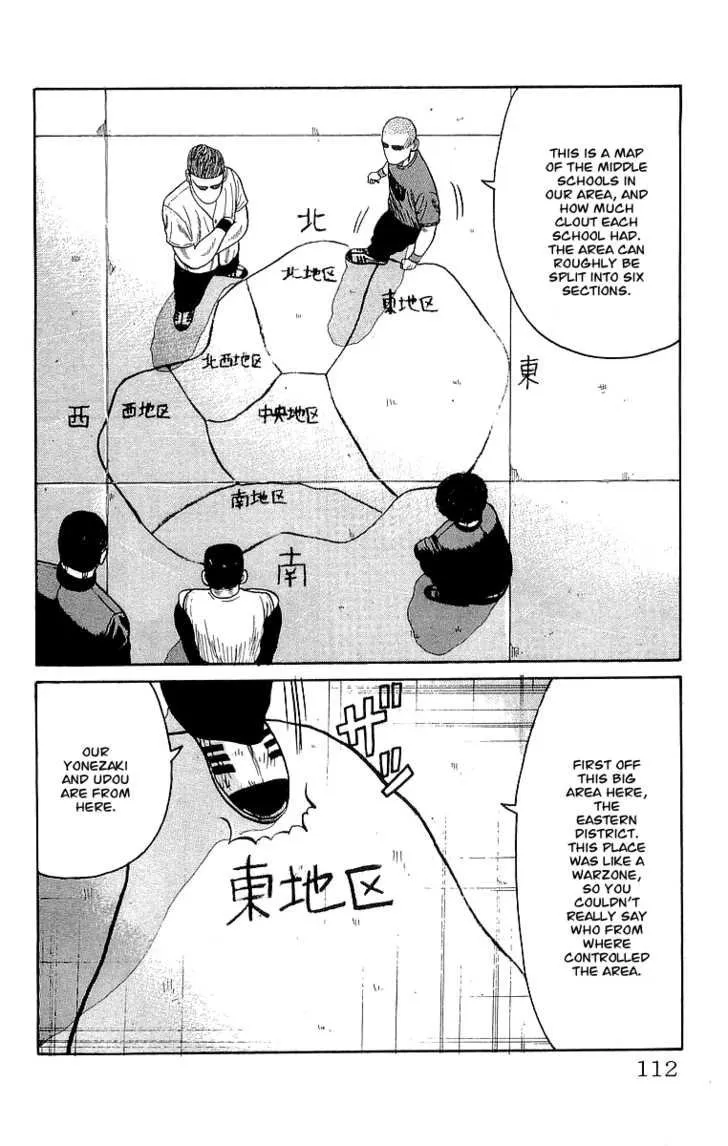 Read Crows (en) Manga Online