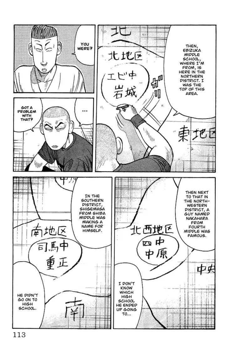 Read Crows (en) Manga Online