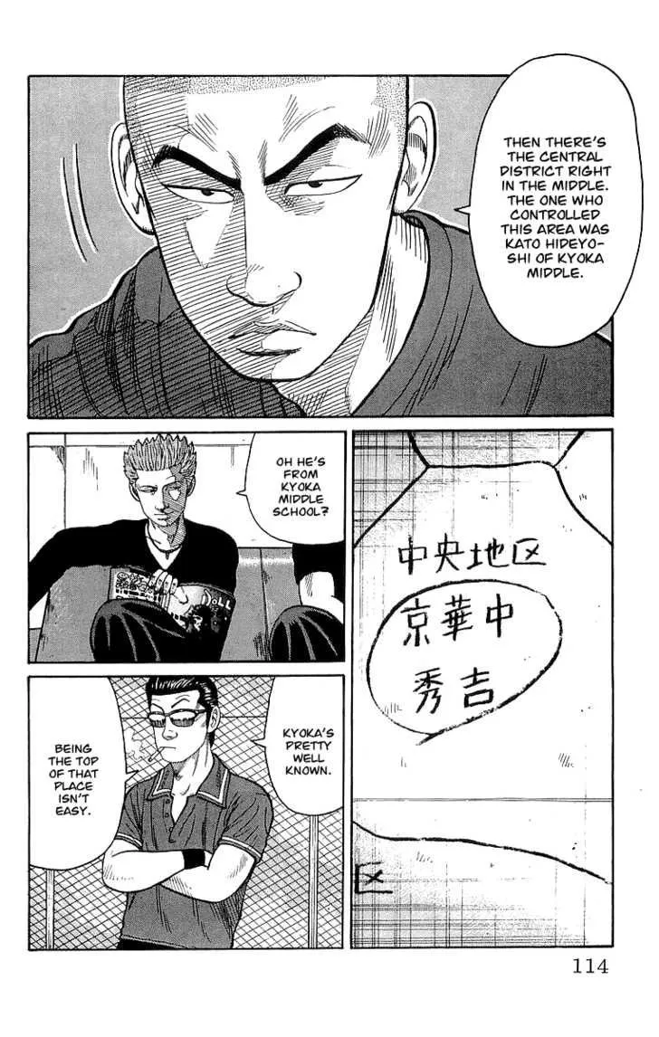 Read Crows (en) Manga Online