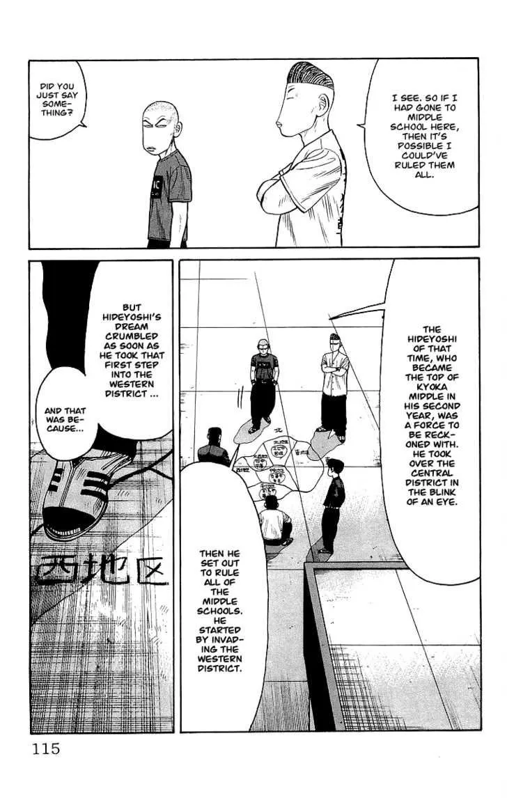 Read Crows (en) Manga Online