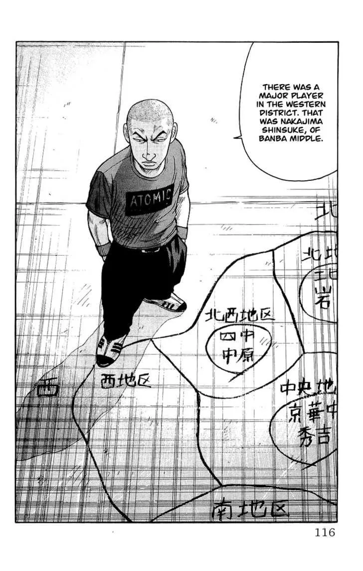 Read Crows (en) Manga Online