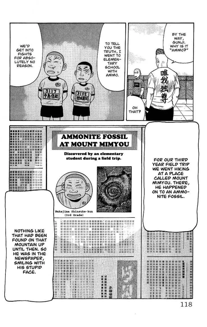 Read Crows (en) Manga Online