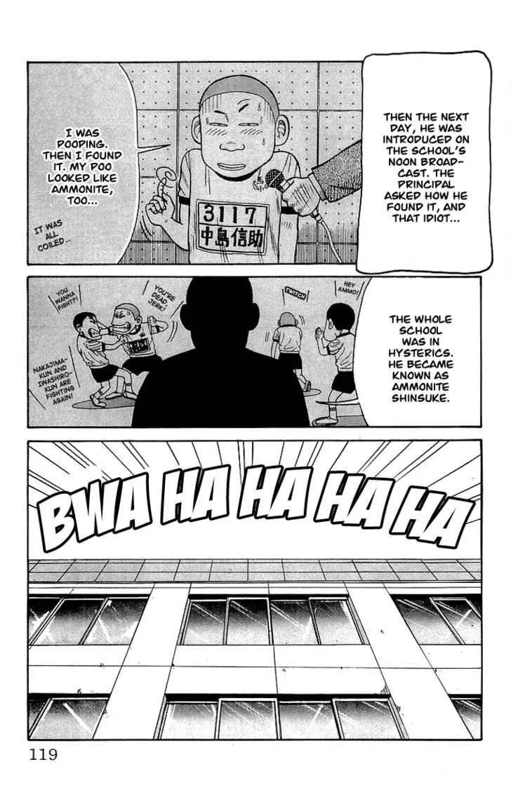 Read Crows (en) Manga Online