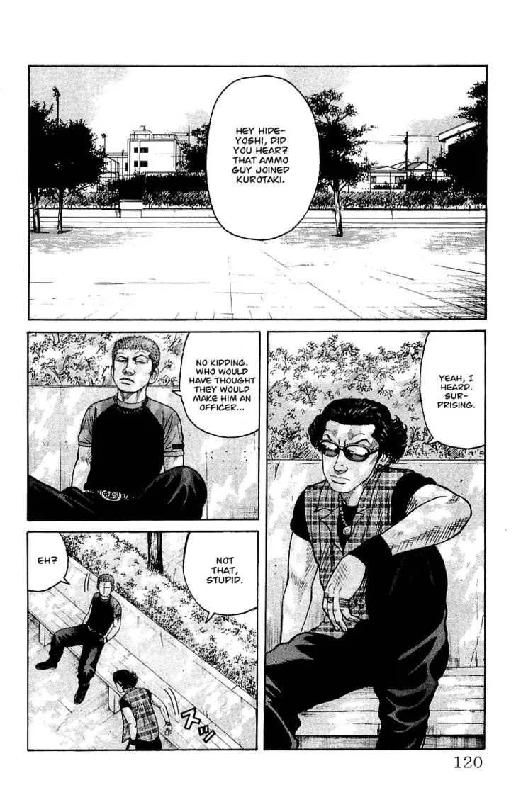 Read Crows (en) Manga Online