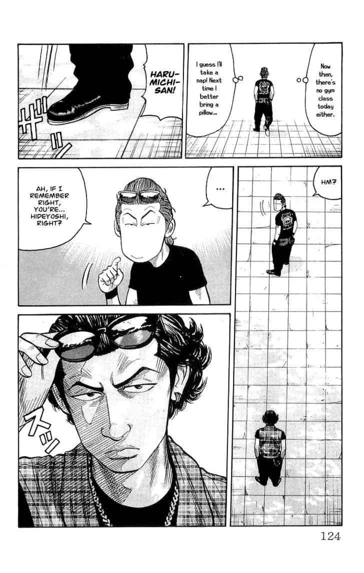 Read Crows (en) Manga Online