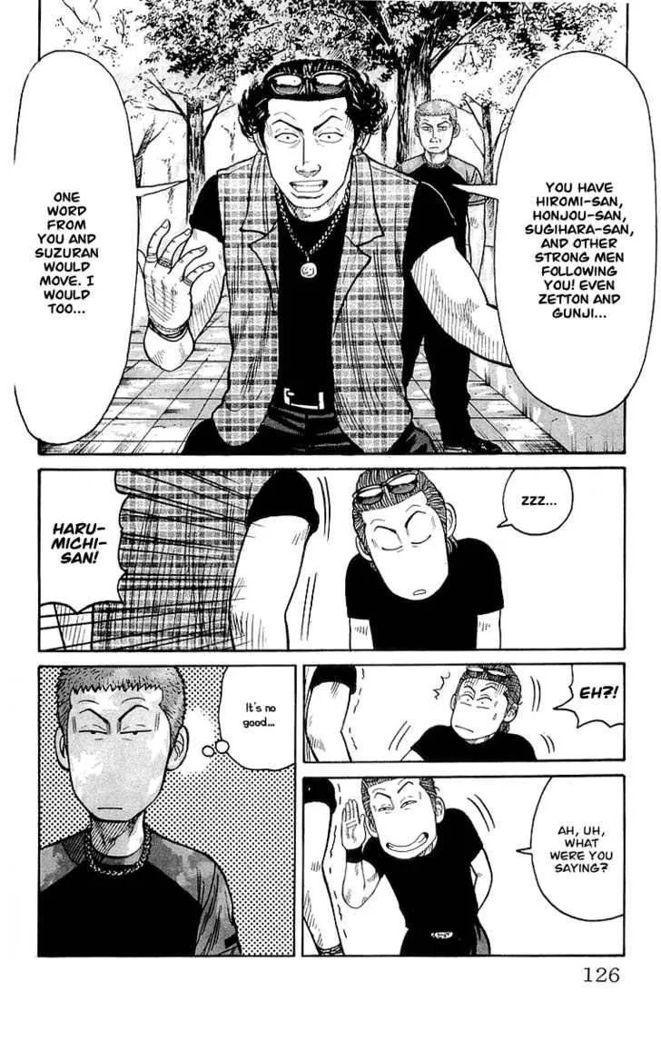 Read Crows (en) Manga Online