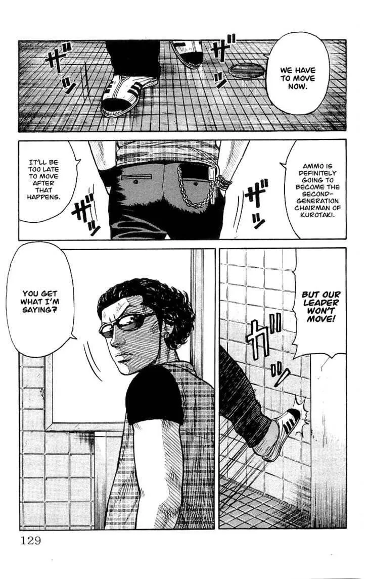 Read Crows (en) Manga Online