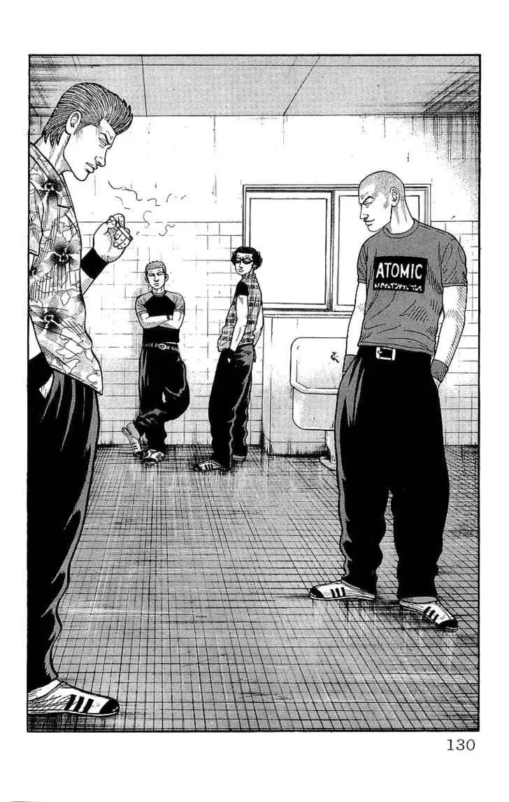 Read Crows (en) Manga Online