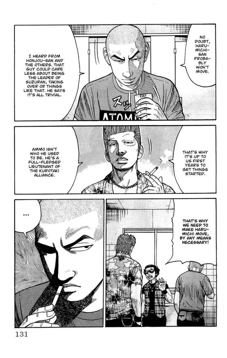 Read Crows (en) Manga Online