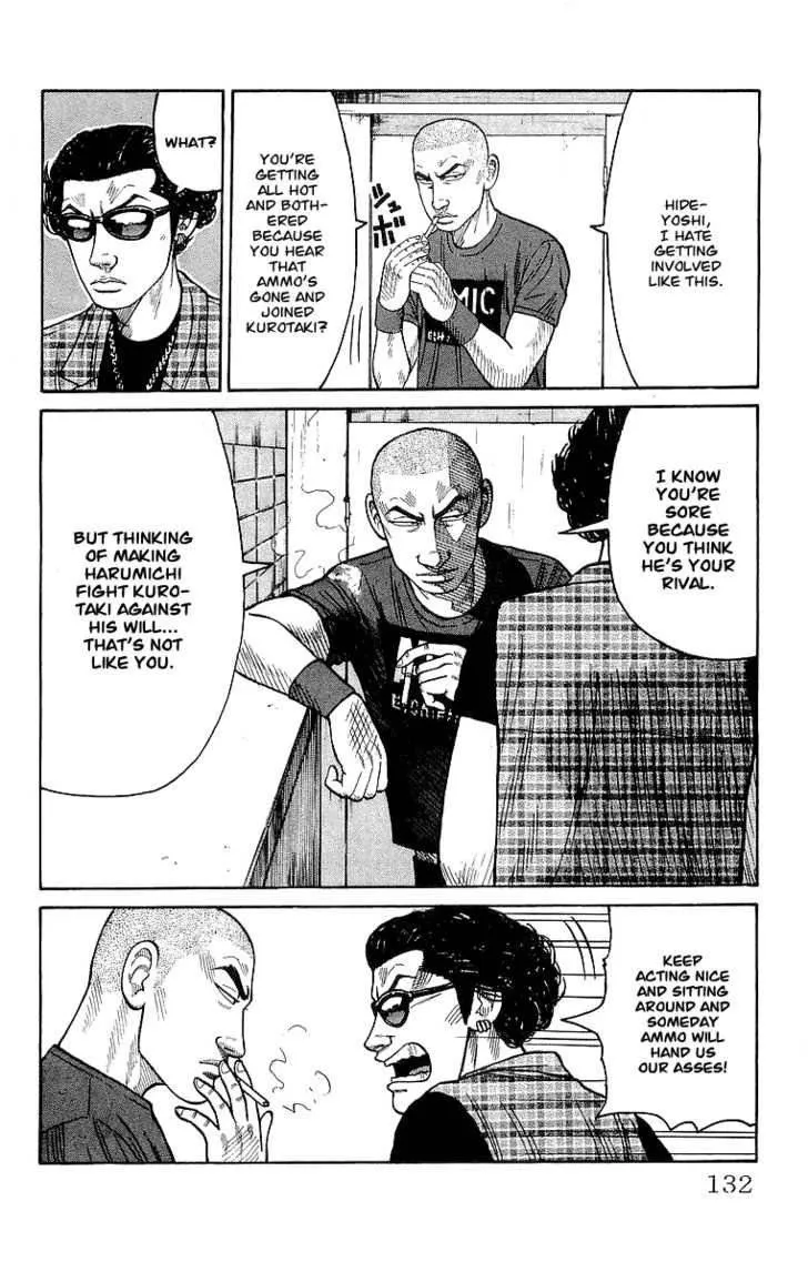 Read Crows (en) Manga Online