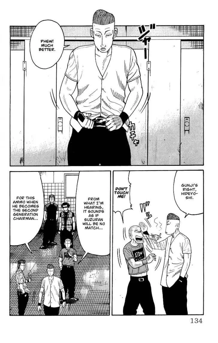 Read Crows (en) Manga Online