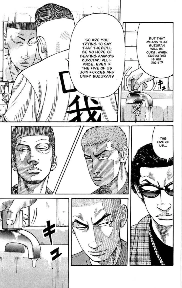 Read Crows (en) Manga Online