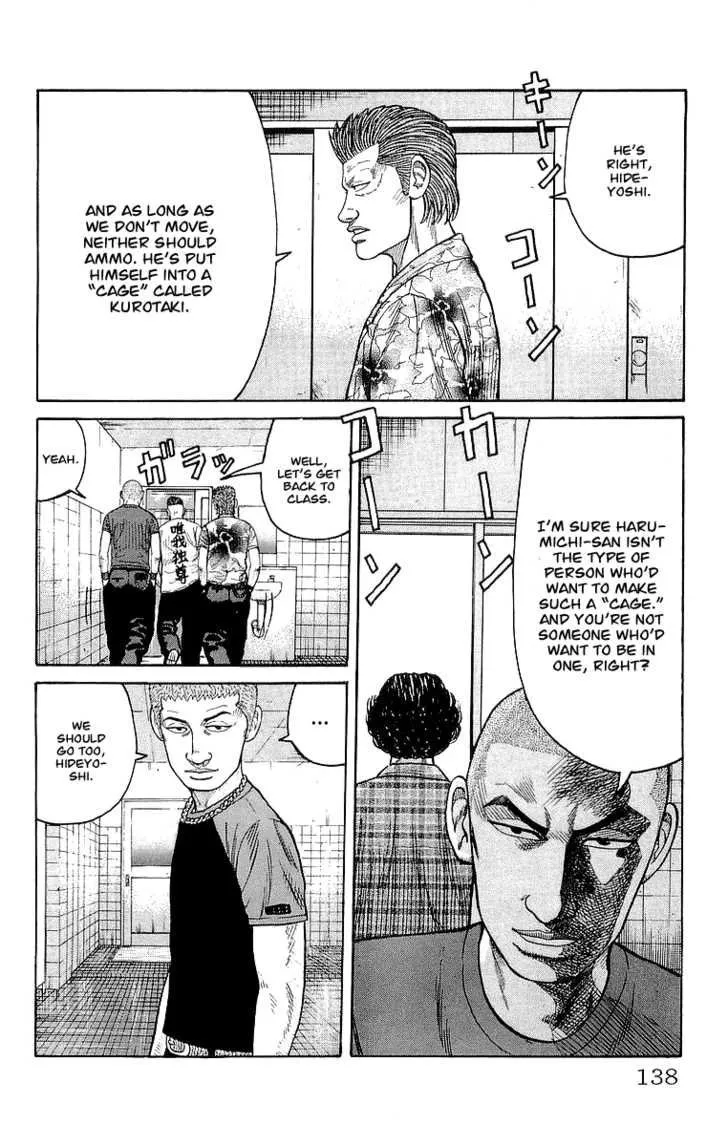 Read Crows (en) Manga Online