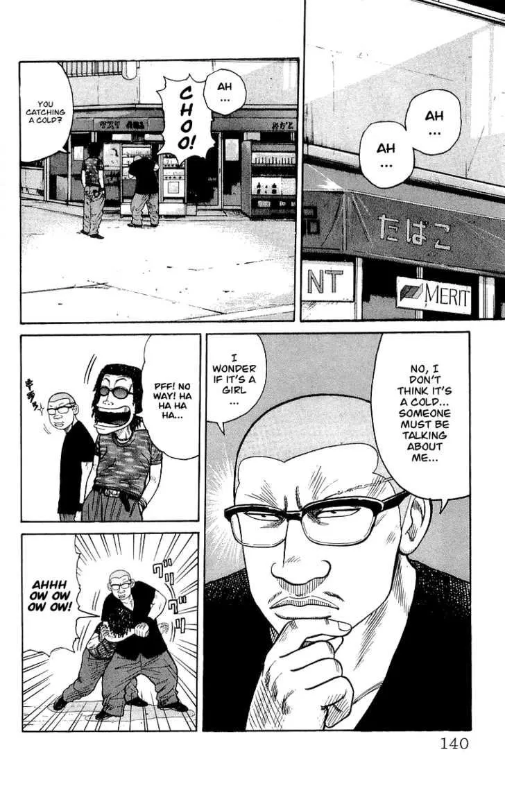 Read Crows (en) Manga Online