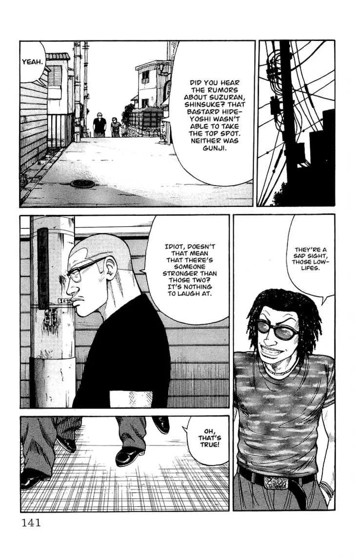 Read Crows (en) Manga Online