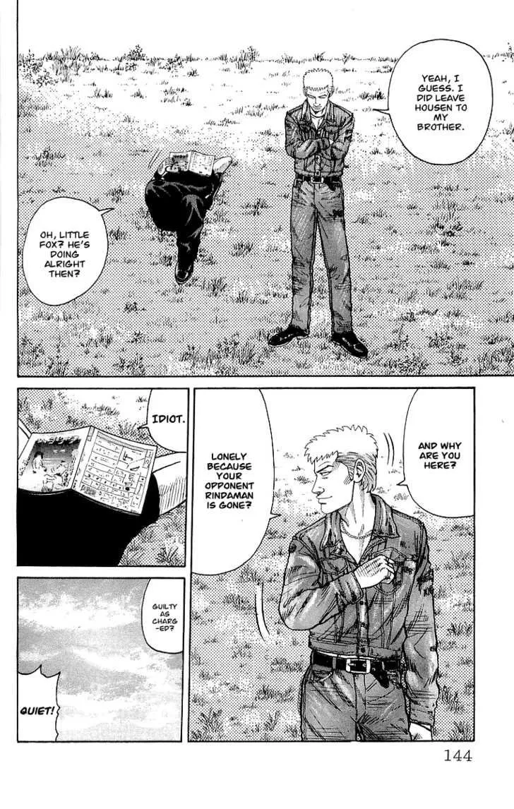 Read Crows (en) Manga Online