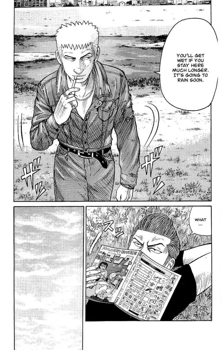 Read Crows (en) Manga Online